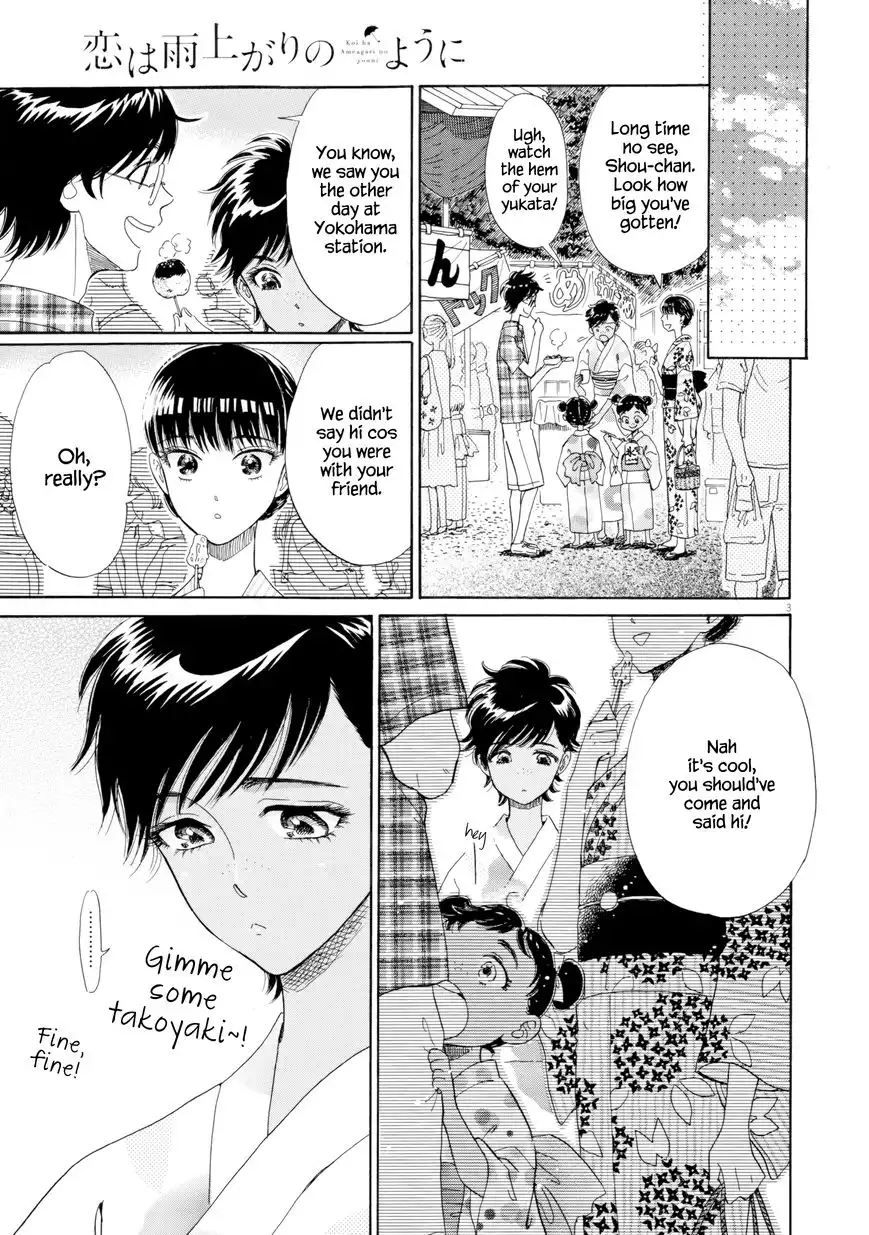 Koi wa Amaagari no You ni Chapter 30 3